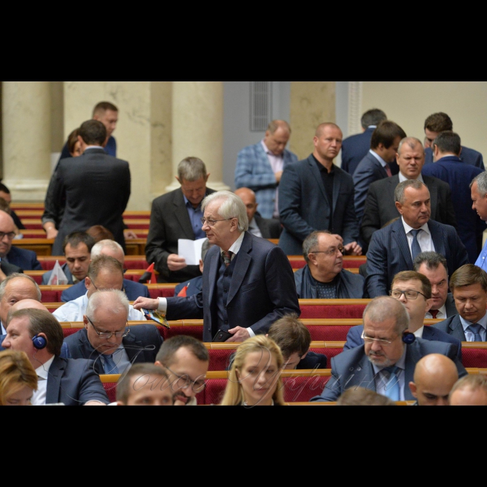 4 жовтня 2018 пленарне засідання Верховної Ради України. 
Прийнято Закон 
