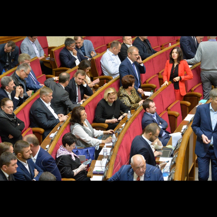 4 жовтня 2018 пленарне засідання Верховної Ради України. 
Прийнято Закон 