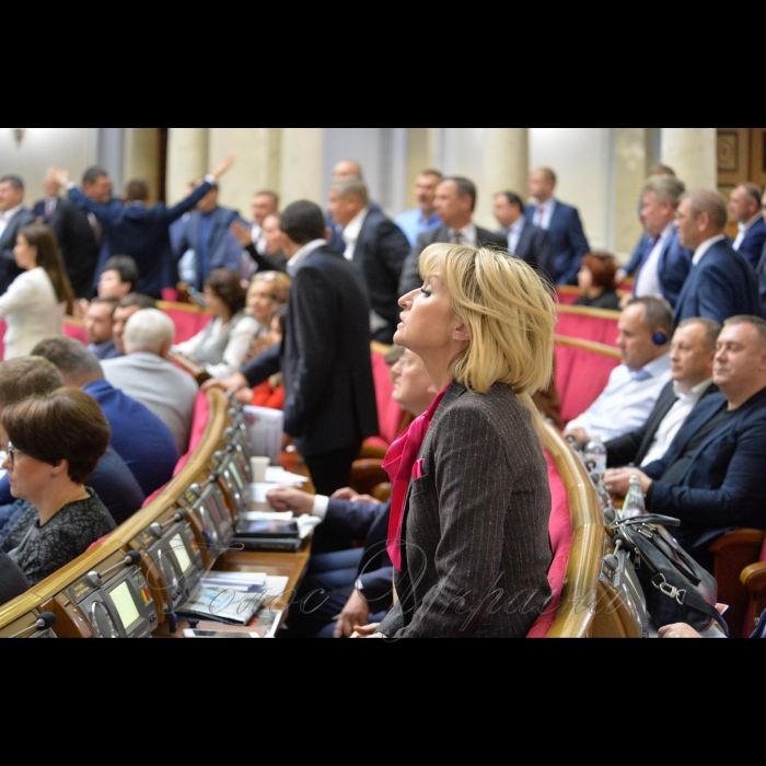 4 жовтня 2018 пленарне засідання Верховної Ради України. 
Прийнято Закон 