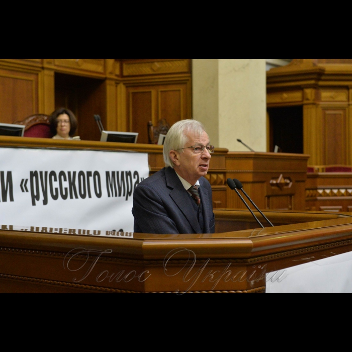 4 жовтня 2018 пленарне засідання Верховної Ради України. 
Прийнято Закон 