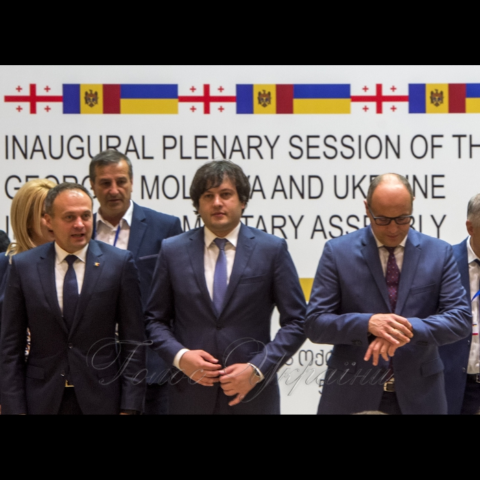 6 жовтня 2018 розпочалась робоча поїздка участю Голови Верховної Ради України Андрія Парубія до Грузії (Тбілісі).
Церемонія підписання Статуту Міжпарламентської асамблеї Парламенту Грузії, Парламенту Республіки Молдова та Верховної Ради України.