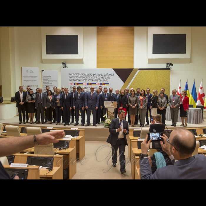 6 жовтня 2018 розпочалась робоча поїздка участю Голови Верховної Ради України Андрія Парубія до Грузії (Тбілісі).
Церемонія підписання Статуту Міжпарламентської асамблеї Парламенту Грузії, Парламенту Республіки Молдова та Верховної Ради України.