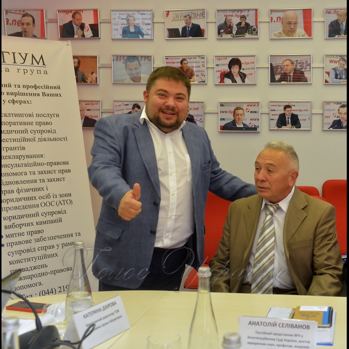 8 жовтня 2018 круглий стіл на тему: 