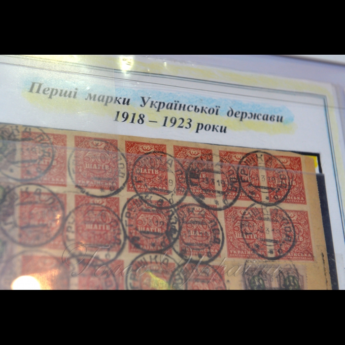 9 жовтня 2018 XVI Національна філателістична виставка 