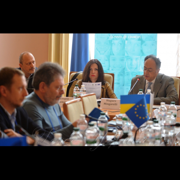 10  жовтня 2018 Міжнародна конференція 