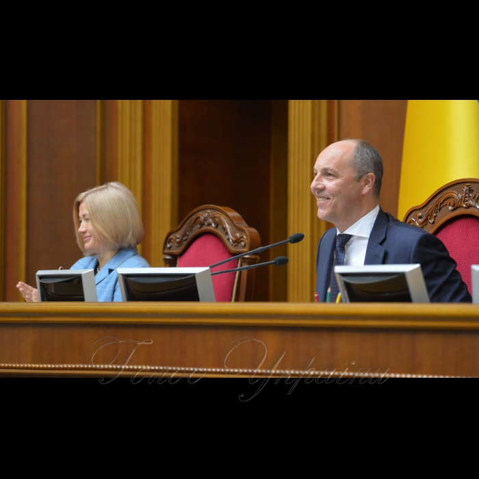 16 жовтня 2018 засідання ВР України.

