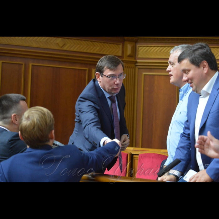16 жовтня 2018 засідання ВР України.
Ген. прокурор Юрій Луценко.