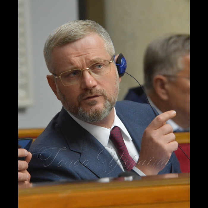 16 жовтня 2018 засідання ВР України.
Олександр Вілкул ОП.
