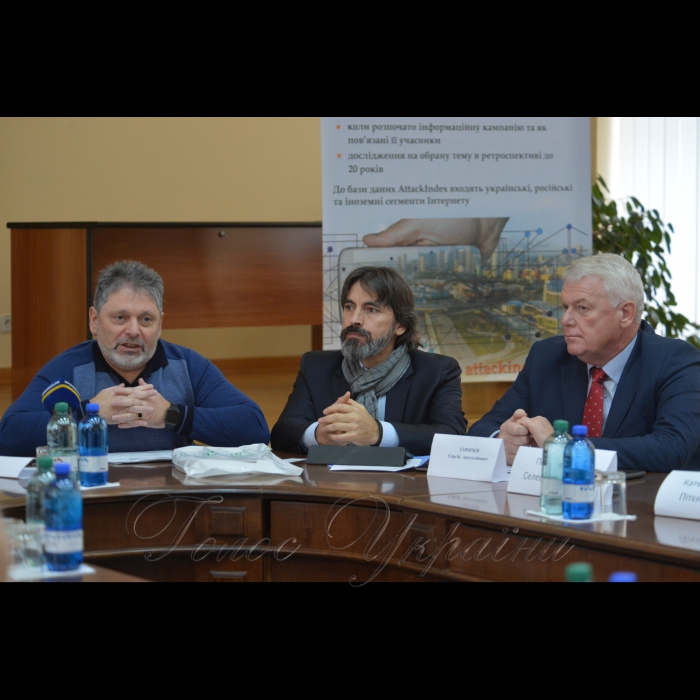 24 жовтня 2018 у Всесвітній день інформації про розвиток, ГО 