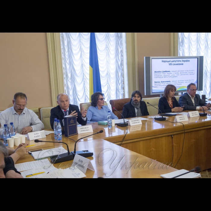 24 жовтня 2018 навчально-комунікативний захід для слухачів кафедри парламентаризму та політичного менеджменту Національної академії державного управління при Президентові України.
Народні депутати України Олег Барна, Михайло Довбенко, президент ГО «Академія парламентаризму» Валентина Гошовська, Микола Шевчук - заступник керівника апарату ВР України Микола Шевчук, народні депутати України Наталія Веселова, Василь Амельченко.