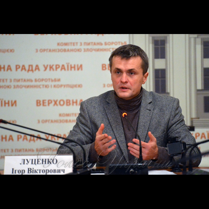 1 листопада 2018 круглий стіл на тему: 