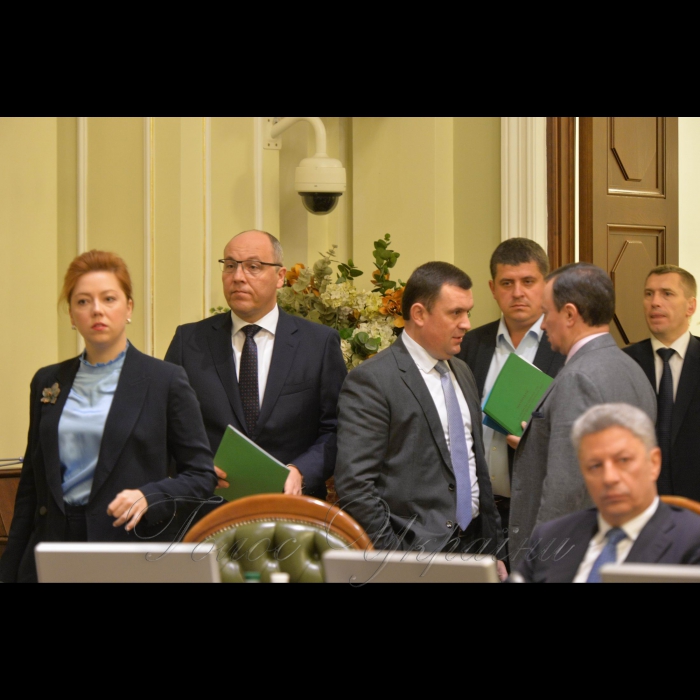 5 листопада 2018 погоджувальна рада депутатських фракцій (депутатських груп) у Верховній Раді України.