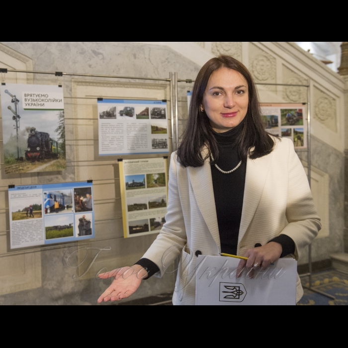 6 листопада 2018 з 6 до 9 листопада 2018 року, з нагоди Дня залізничника України,  у ВР України проходить фотовиставка 