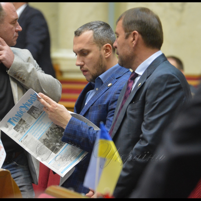 7 листопада 2018 пленарне засідання Верховної Ради України. 
Дмитро Лінько, Сергій Скуратовський РП.