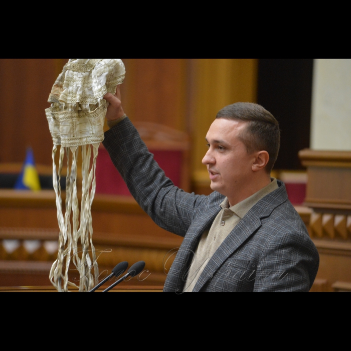 7 листопада 2018 пленарне засідання Верховної Ради України. 
Олександр Кодола НФ.