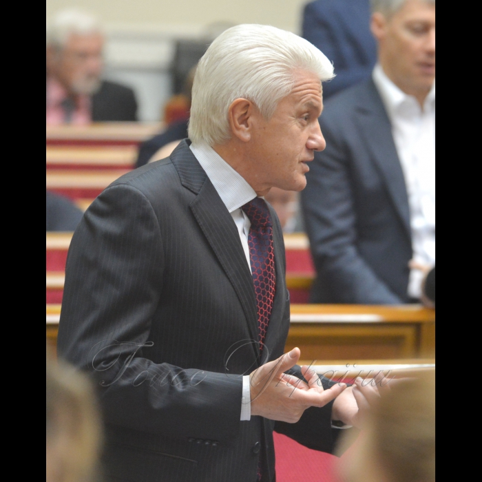 8 листопада 2018 пленарне засідання Верховної Ради України. 
Прийнято за основу проект Закону 