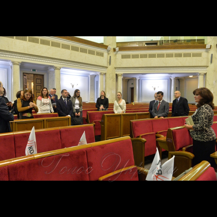 13 листопада 2018 конференція апаратів парламентів країн Європи у Верховній Раді України.

