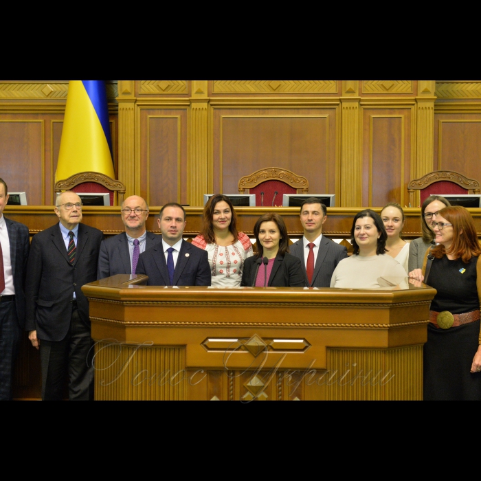 13 листопада 2018 конференція апаратів парламентів країн Європи у Верховній Раді України.
