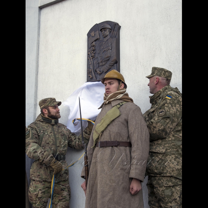18 листопада 2018 на залізничному вокзалі м. Боряка на Київщині за ініціативи благодійного фонду 
