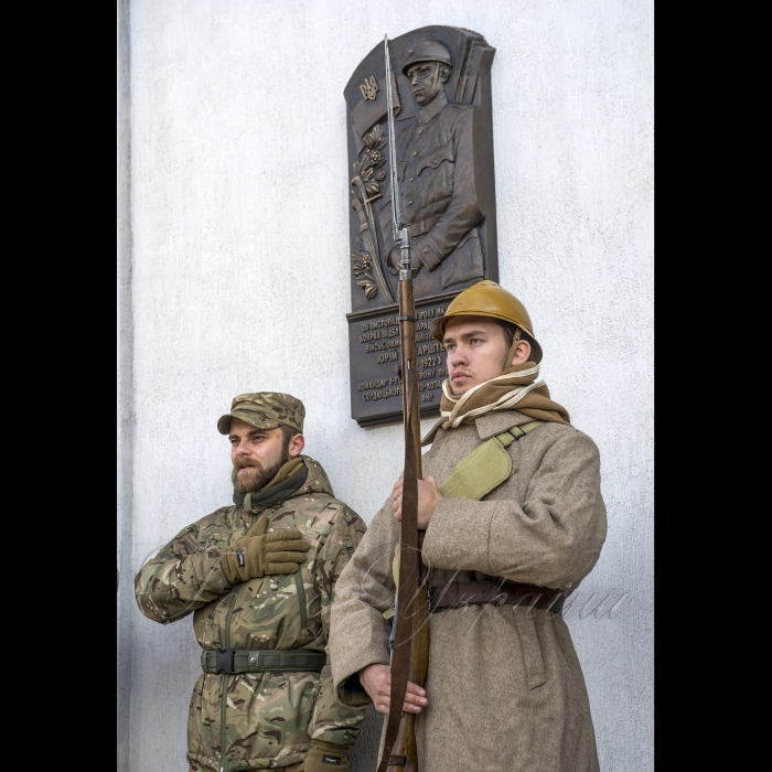 18 листопада 2018 на залізничному вокзалі м. Боряка на Київщині за ініціативи благодійного фонду 