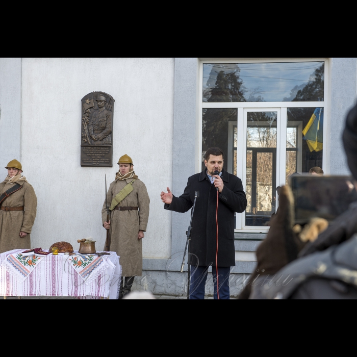 18 листопада 2018 на залізничному вокзалі м. Боряка на Київщині за ініціативи благодійного фонду 