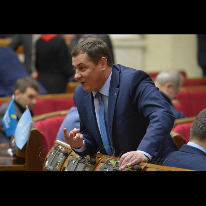 20 листопада 2018 пленарне засідання Верховної Ради України.
До Верховної Ради надійшло подання Генерального прокурора про надання згоди на притягнення до кримінальної відповідальності, затримання та арешт народного депутата України С. Березкіна. 
Головуючий надав слово Генеральному прокурору Юрію Луценку, який доповів подання. Сергій Євтушок Б.