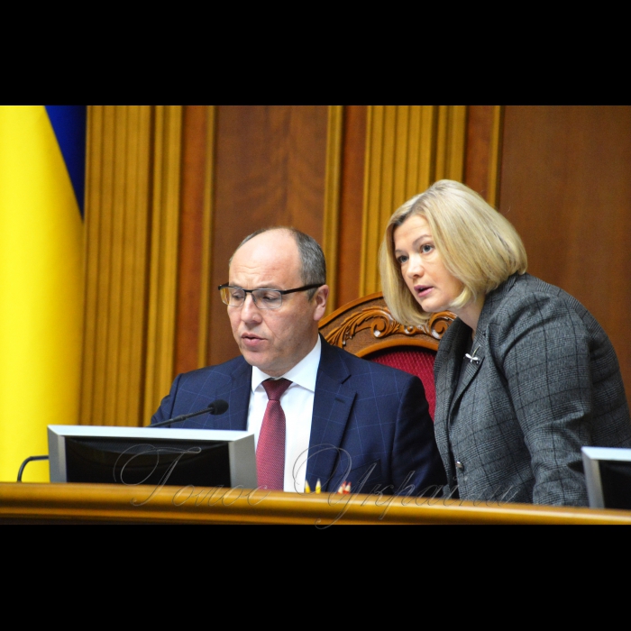 20 листопада 2018 пленарне засідання Верховної Ради України.
До Верховної Ради надійшло подання Генерального прокурора про надання згоди на притягнення до кримінальної відповідальності, затримання та арешт народного депутата України С. Березкіна. 
Головуючий надав слово Генеральному прокурору Юрію Луценку, який доповів подання.