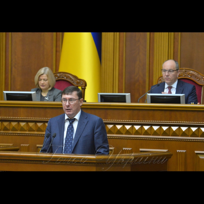 20 листопада 2018 пленарне засідання Верховної Ради України.
До Верховної Ради надійшло подання Генерального прокурора про надання згоди на притягнення до кримінальної відповідальності, затримання та арешт народного депутата України С. Березкіна. 
Головуючий надав слово Генеральному прокурору Юрію Луценку, який доповів подання.