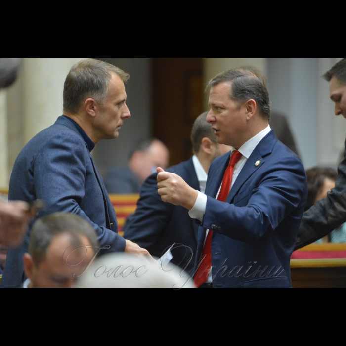 20 листопада 2018 пленарне засідання Верховної Ради України.
До Верховної Ради надійшло подання Генерального прокурора про надання згоди на притягнення до кримінальної відповідальності, затримання та арешт народного депутата України С. Березкіна. 
Головуючий надав слово Генеральному прокурору Юрію Луценку, який доповів подання. Ярослав Москаленко ВОЛЯ, Олег Ляшко РП.