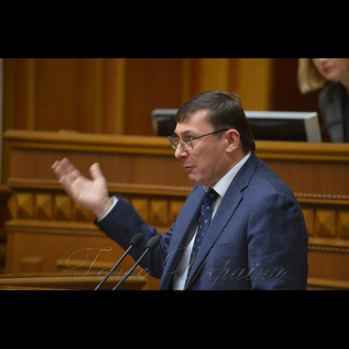20 листопада 2018 пленарне засідання Верховної Ради України.
До Верховної Ради надійшло подання Генерального прокурора про надання згоди на притягнення до кримінальної відповідальності, затримання та арешт народного депутата України С. Березкіна. 
Головуючий надав слово Генеральному прокурору Юрію Луценку, який доповів подання.
