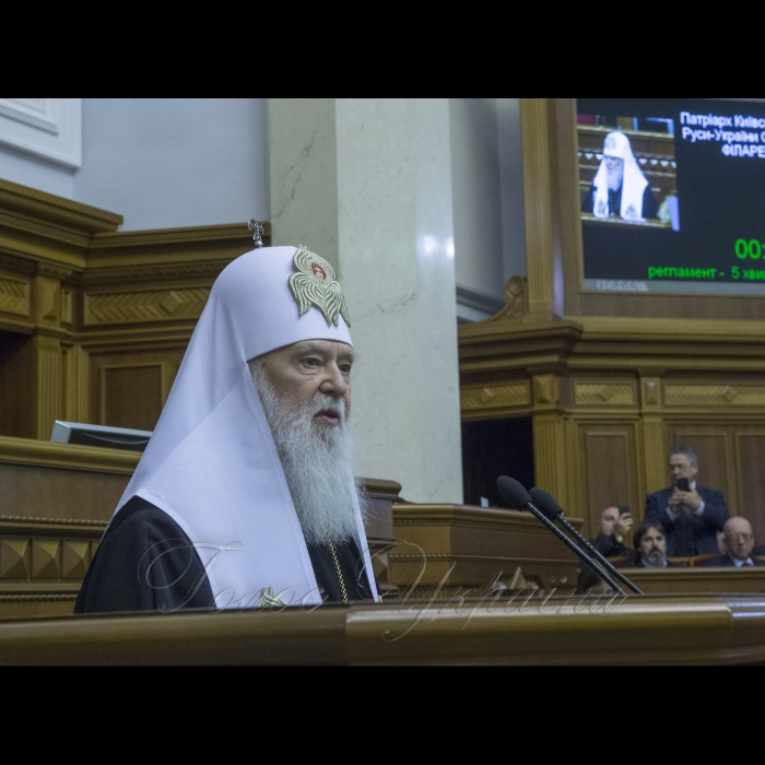 23 листопада 2018 у Верховній Раді України відбулося засідання, присвячене вшануванню пам’яті жертв Голодомору 1932-1933 років в Україні.
Захід приурочено до 85-х роковин з часу величезної трагедії – Голодомору 1932-1933 років в Україні – геноциду Українського народу. У засіданні візьмуть участь народні депутати України, іноземні парламентарії, представники центральних органів виконавчої влади, організацій української діаспори та громадських організацій України.
Святіший Патріарх Київський і всієї Руси-України Філарет.