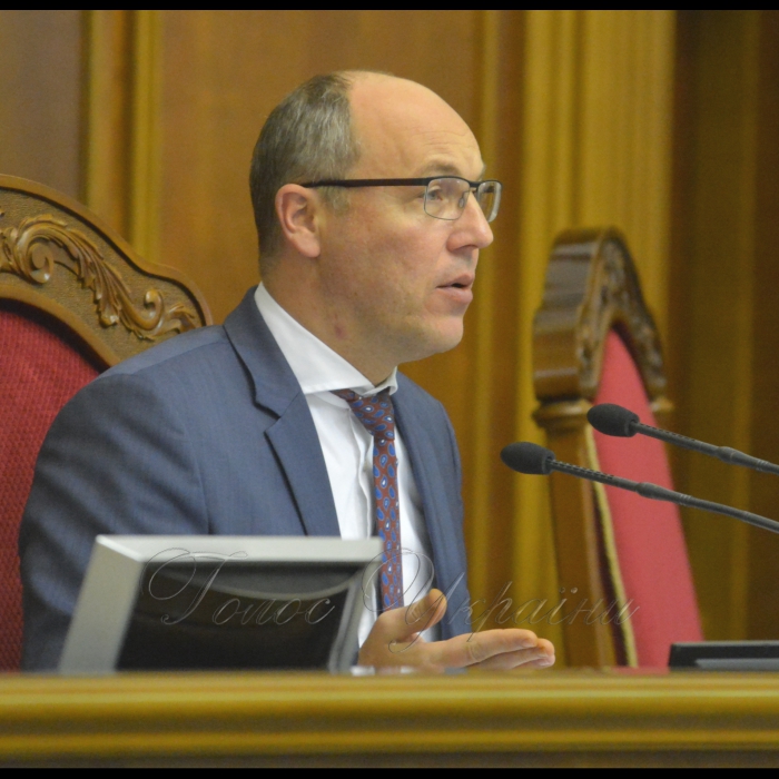 22 листопада 2018 Пленарне засідання Верховної Ради України. Вечірнє засідання.
Прийнято Постанову 