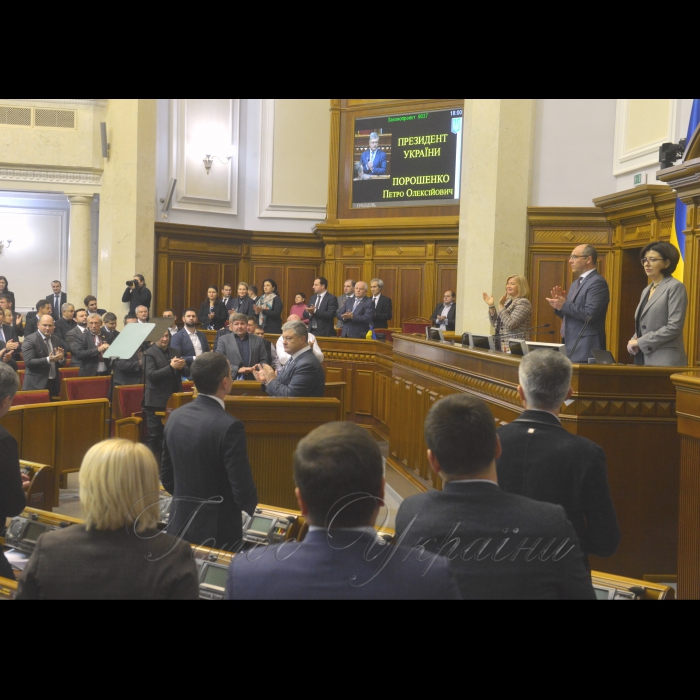22 листопада 2018 Пленарне засідання Верховної Ради України. Вечірнє засідання.
Прийнято Постанову 