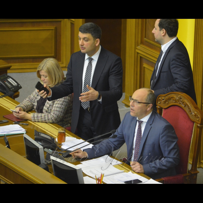 22 листопада 2018 Пленарне засідання Верховної Ради України. Вечірнє засідання.
Прийнято Постанову 