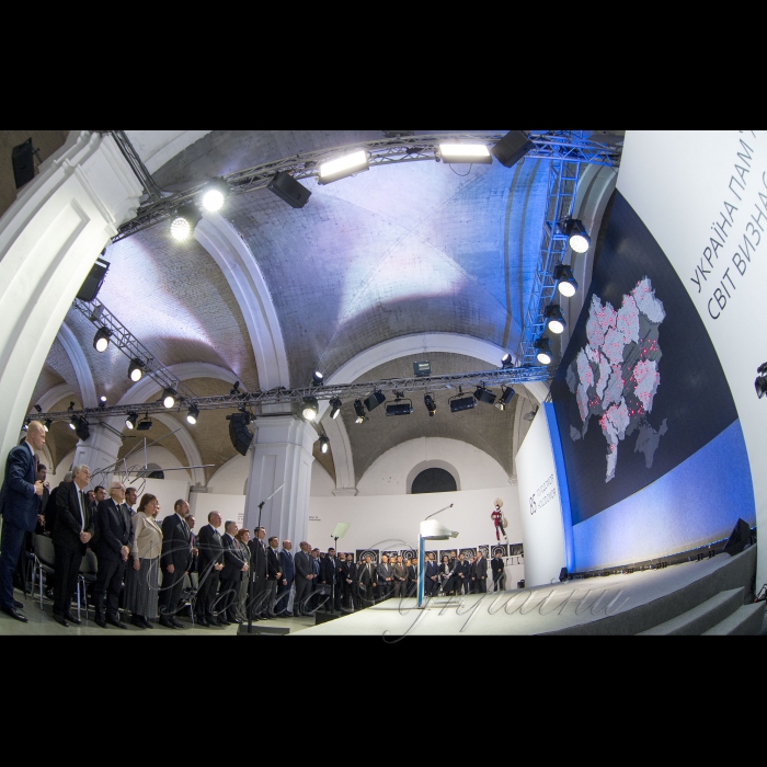 24 листопада 2018 заходи до 85-х роковин Голодомору у Києві.
