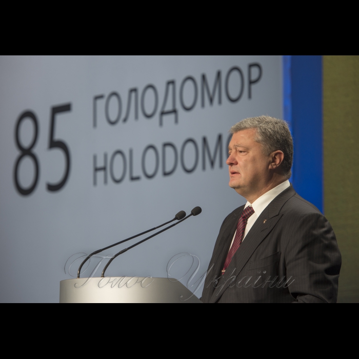 24 листопада 2018 заходи до 85-х роковин Голодомору у Києві.
