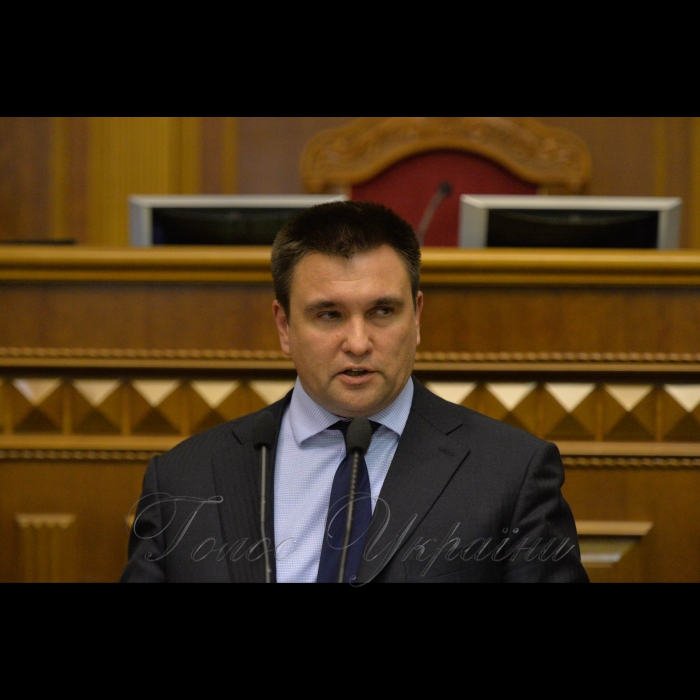 26 листопада 2018 позачергове засідання Верховної Ради України щодо введення воєнного стану. Вечірне засідання.
А. Парубій повідомив, що в позачерговому пленарному засіданні бере участь Президент України Петро Порошенко.
Прийнято Закон 