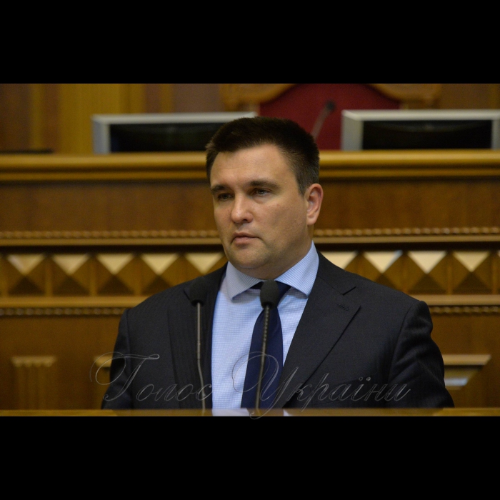 26 листопада 2018 позачергове засідання Верховної Ради України щодо введення воєнного стану. Вечірне засідання.
А. Парубій повідомив, що в позачерговому пленарному засіданні бере участь Президент України Петро Порошенко.
Прийнято Закон 