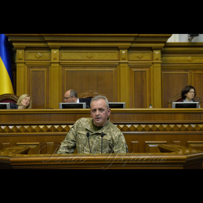 26 листопада 2018 позачергове засідання Верховної Ради України щодо введення воєнного стану. Вечірне засідання.
А. Парубій повідомив, що в позачерговому пленарному засіданні бере участь Президент України Петро Порошенко.
Прийнято Закон 