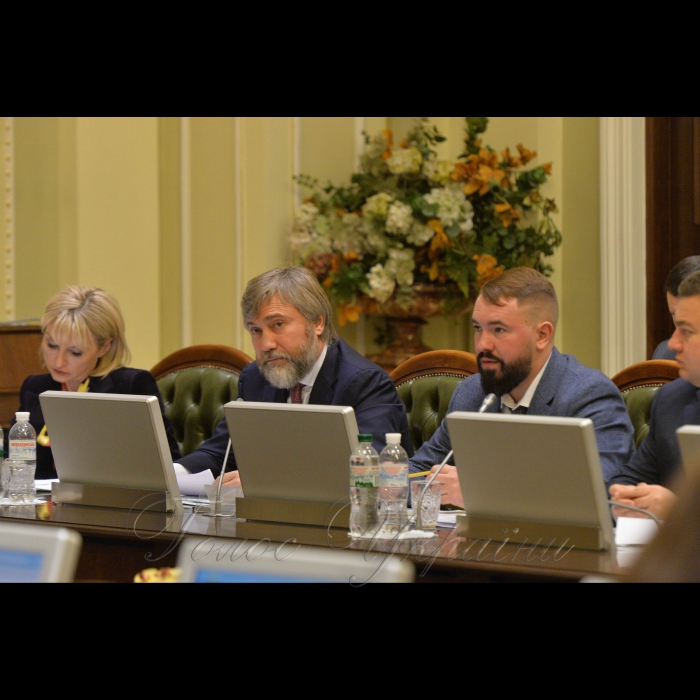 3 грудня 2018 погоджувальна рада Верховної Ради України.
Ірина Луценко-БПП, Вадим Новинський-ОБ, Андрій Лозовой-РП.