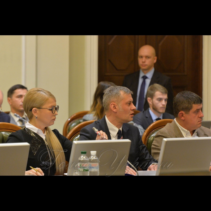 3 грудня 2018 погоджувальна рада Верховної Ради України.
