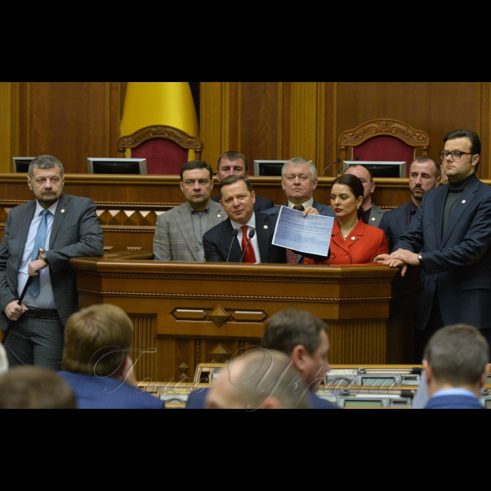 4 грудня 2018 пленарне засідання Верховної Ради України.
Прийнято за основу проект Закону 
