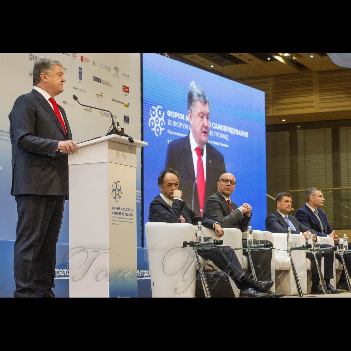 5 грудня 2018 за участью Голови ВР України Андрія Парубія, президента України Петра Порошенка, Прем’єр-міністра України Володимира Гройсмана у Києві відкрився масштабний Форум місцевого самоврядування, в рамках якого - ІІІ Форум об’єднаних громад.
