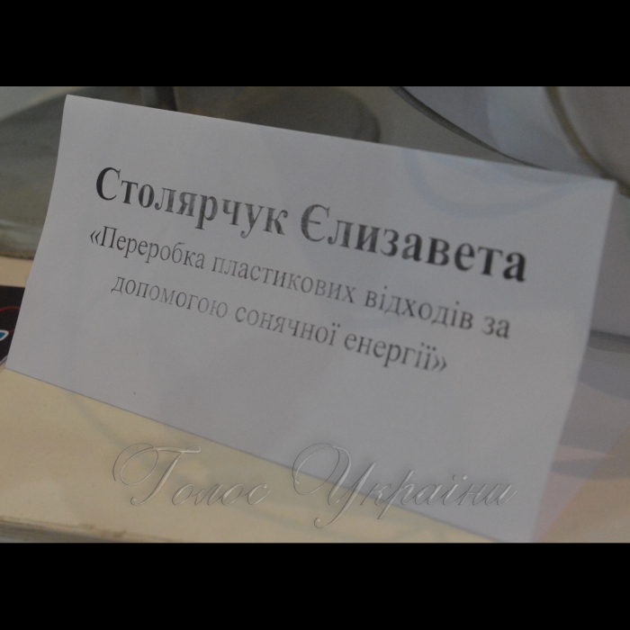 6 грудня 2018 виставка наукових робіт НАН України.
