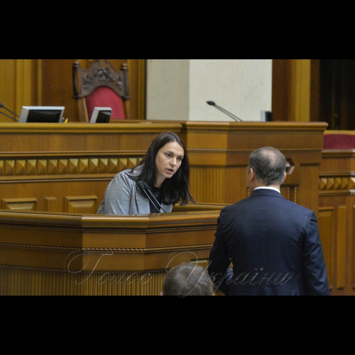 6 грудня 2018 пленарне засідання Верховної Ради України.
Прийнято Закон 
