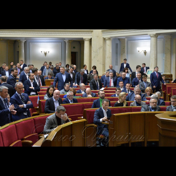 6 грудня 2018 пленарне засідання Верховної Ради України.
Прийнято Закон 