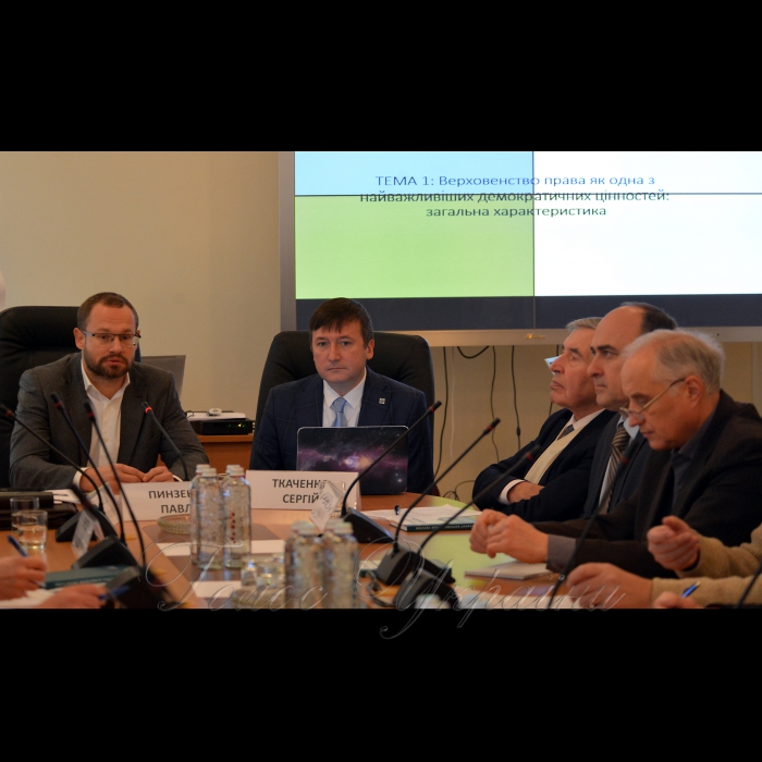 10 грудня 2018 семінар - тренінг на тему: «Верховенство права в нормопроектувальній діяльності Апарату Верховної Ради України», організованого Комітетом з питань Регламенту та організації роботи Верховної Ради України у співпраці з Офісом Ради Європи в Україні, у рамках реалізації  проекту «Підтримка конституційних і правових реформ, конституційне правосуддя та надання допомоги Верховній Раді у проведенні реформ, спрямованих на підвищення її ефективності».
Павло Пинзеник перший заступник голови з питань Регламенту та організації роботи Верховної Ради України та Сергій Ткаченко керівник Офісу Ради Європи в Україні.
