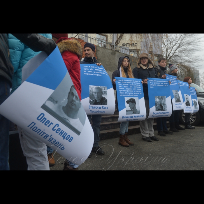 11 грудня 2018 акція під Посольством ЄС в Україні в рамках глобальної акції #SaveOlegSentsov з нагоди вручення Олегу Сенцову премії ім. Сахарова.
