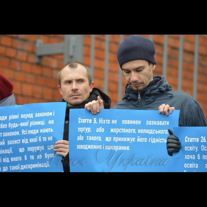 11 грудня 2018 акція під Посольством ЄС в Україні в рамках глобальної акції #SaveOlegSentsov з нагоди вручення Олегу Сенцову премії ім. Сахарова.
