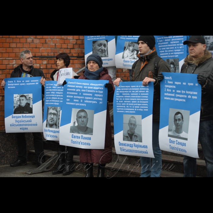 11 грудня 2018 акція під Посольством ЄС в Україні в рамках глобальної акції #SaveOlegSentsov з нагоди вручення Олегу Сенцову премії ім. Сахарова.
